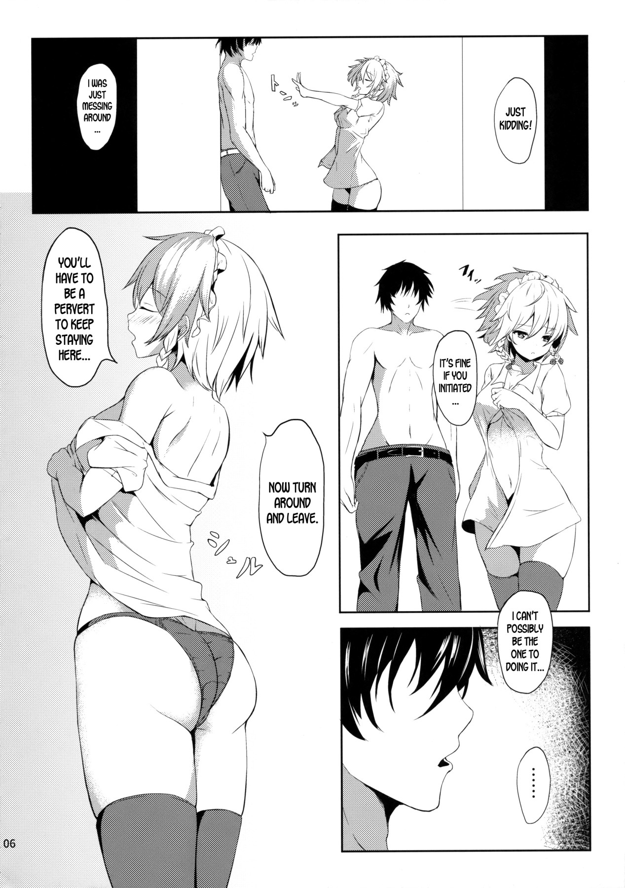 Hentai Manga Comic-Sakuya-san Who Isn't Honest About Her Feelings Is Enticing Me!!-Read-5